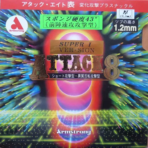 Armstrong Belag Attack 8 43° rot 1,5 mm