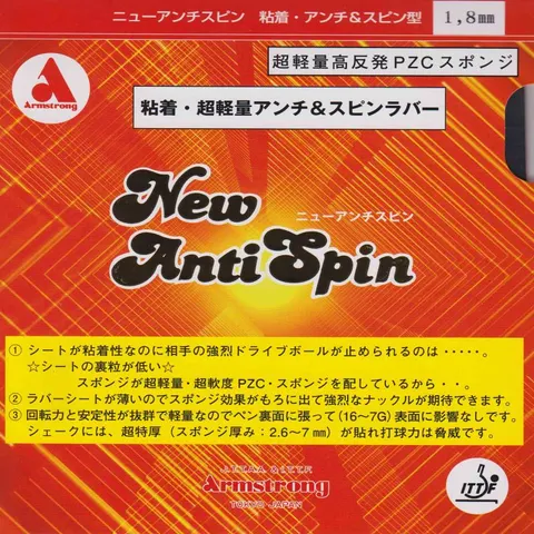 Armstrong Belag Attack New Anti Spin rot 1,5 mm
