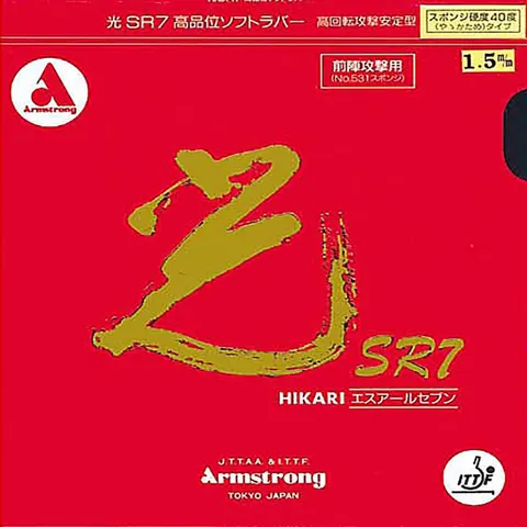Armstrong Belag Hikari SR 7 40° rot 1,0 mm