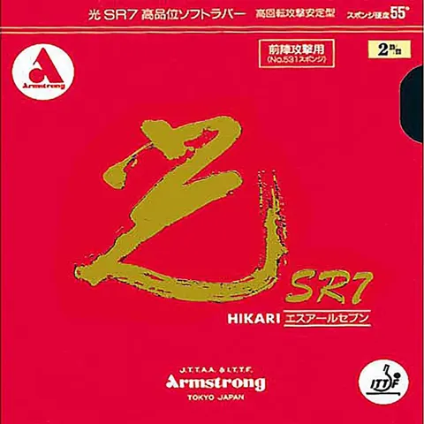 Armstrong Belag Hikari SR 7 55° rot 1,0 mm