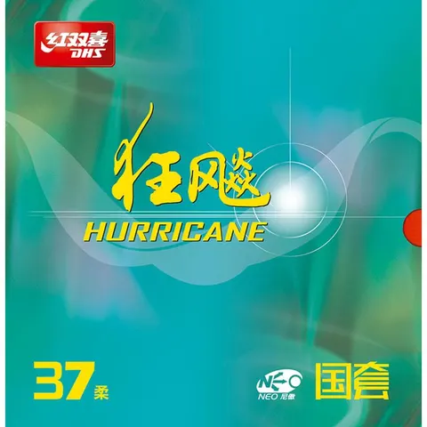 DHS Belag Neo Hurricane 3 National 37° orange sponge schwarz 2,1 mm
