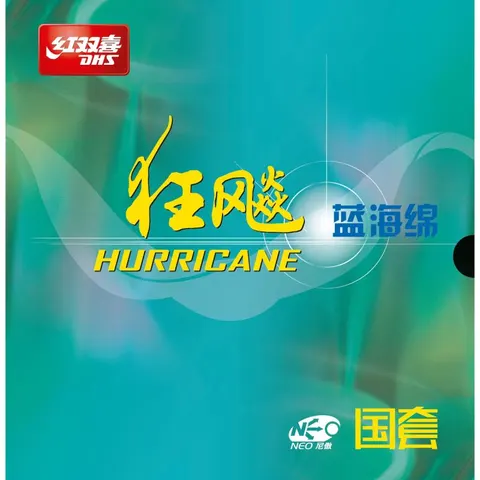 DHS Belag Neo Hurricane 3 National 40° Blue Sponge schwarz 2,15 mm
