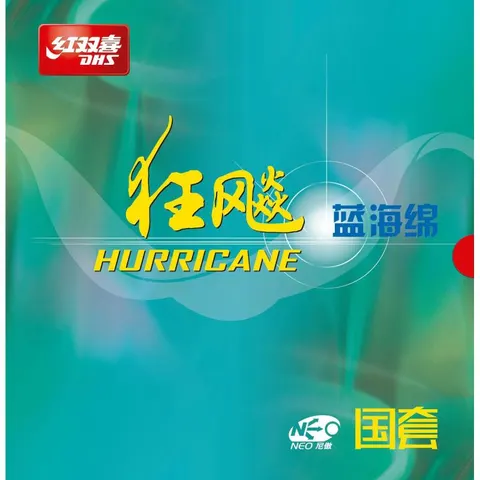 DHS Belag Neo Hurricane 3 National 40° orange sponge rot 2,15 mm