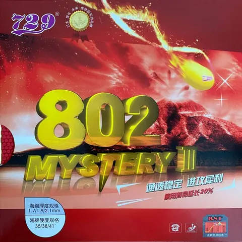 Friendship Belag 802 Mystery III rot 1,5 mm