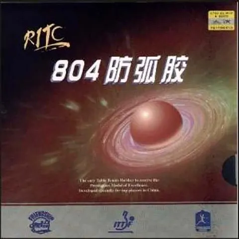 Friendship Belag R.I.T.C. 804 rot 1,5 mm