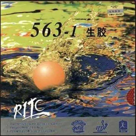 Friendship Belag RITC 563-1 rot 1,5 mm