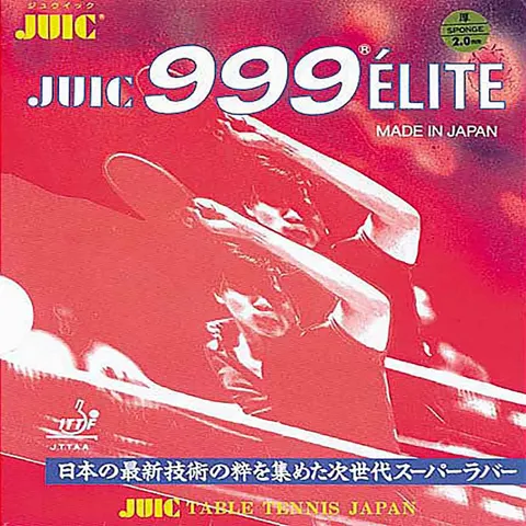 Juic Belag 999 Elite rot 1,0 mm