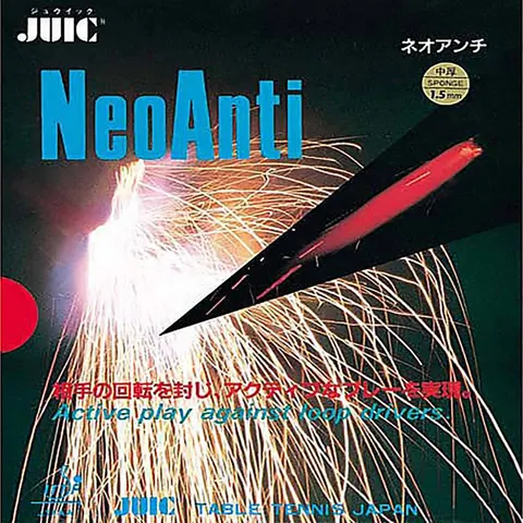 Juic Belag Neo Anti rot 1,5 mm