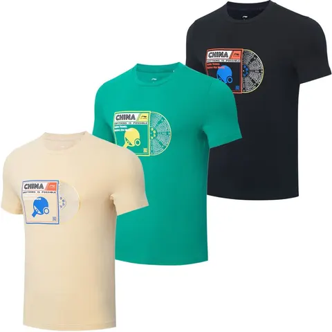 LI-NING T-Shirt Vinyl beige M