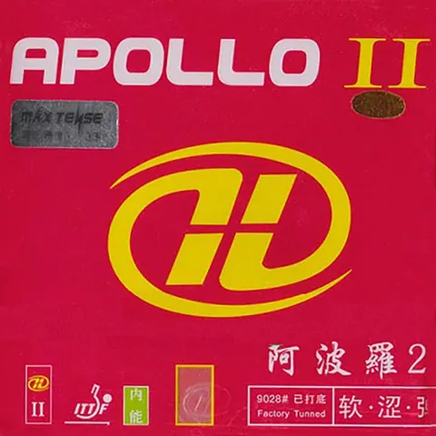 Milky Way/Yinhe Belag Apollo II Soft 33° rot 1,7 mm