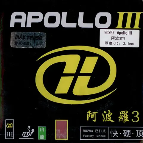 Milky Way/Yinhe Belag Apollo III Soft 33° rot 1,5 mm