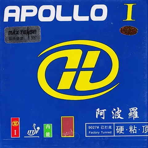 Milky Way/Yinhe Belag Apollo Soft rot 1,7 mm