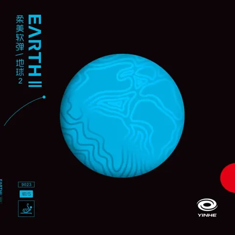 Milky Way/Yinhe Belag Earth II Soft rot 1,7 mm