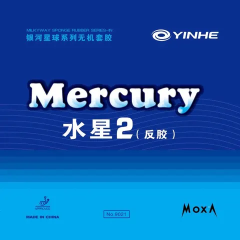 Milky Way/Yinhe Belag Mercury 2 Soft rot 1,7 mm