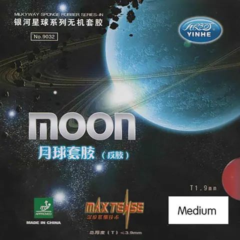Milky Way/Yinhe Belag Moon Medium rot 1,7 mm