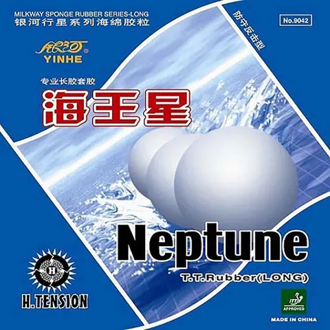Milky Way/Yinhe Belag Neptune schwarz 1,0 mm