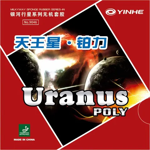 Milky Way/Yinhe Belag Uranus Poly rot 1,9 mm