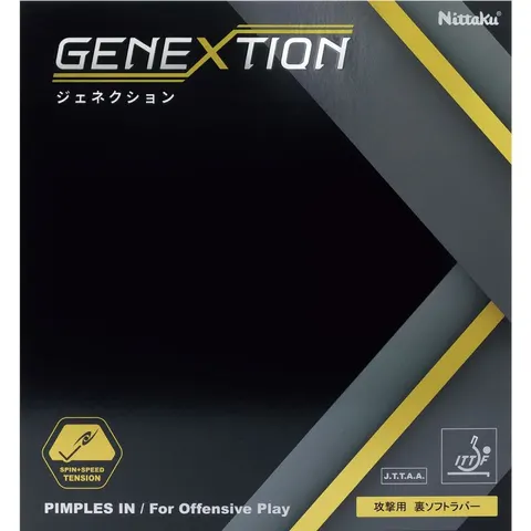 Nittaku Belag Genextion rot 1,8 mm