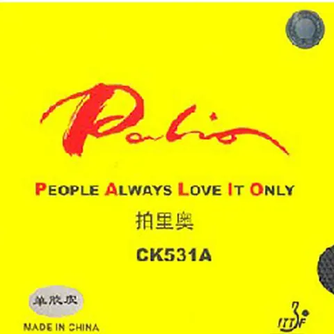 Palio Belag CK 531 A rot OX